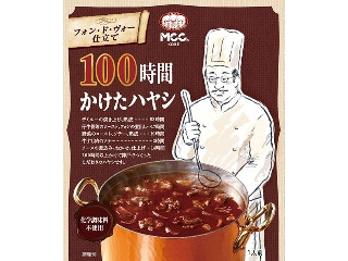 「すみっコ」さんが「食べたい」しました