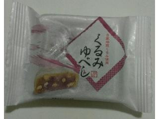 ゆべしこ＊ 味佳嵯のゆべし】胡麻味（1個） | 47CLUB – 名産・特産品・ご