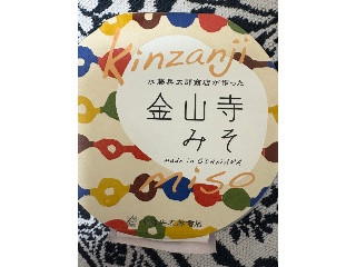 相沢商店 金山寺みそ
