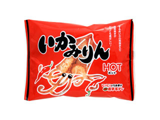 イケダヤ いかみりん（イケダヤ製菓）クチコミ7件・評価5.3/7点【もぐ
