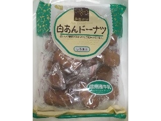donuts@単品も値下げ物により⭕️ 専用 ダン・ブラウン サミットストア 西荻窪駅南店 （Done Brown） - 西荻窪
