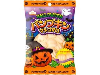 エイワ ハロウィン パンプキンマシュマロ
