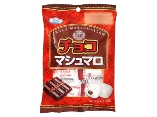 中評価】エイワ チョコマシュマロの感想・クチコミ・商品情報【もぐナビ】