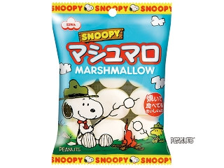 「yasufuji」さんが「食べたい」しました