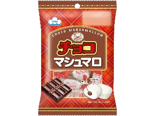 「yasufuji」さんが「食べたい」しました