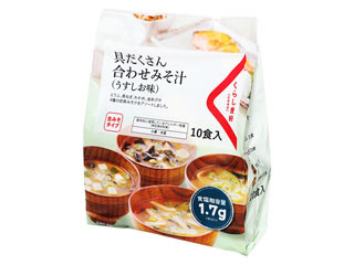 くらし良好 具だくさん合わせみそ汁 うすしお味の感想・クチコミ・商品