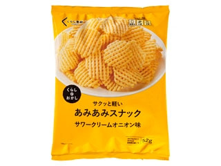 くらしのおかし あみあみスナック
