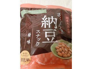 中評価】Bardon カナエバー スプラウテッドオーガニックナッツの