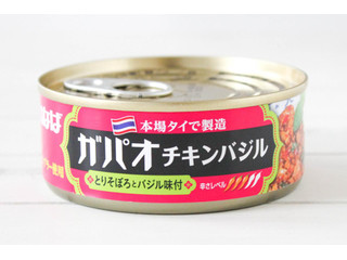 いなば ガパオ チキンバジル