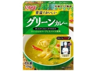 「ゆーたか」さんが「食べたい」しました