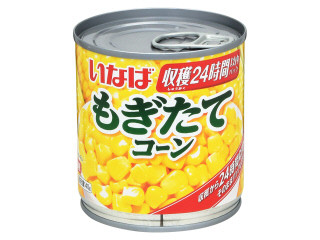 ニッスイ 旬 帆立貝柱水煮（ニッスイ）クチコミ4件・評価4.5/7点【もぐ