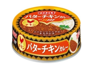 いなば バターチキンカレー
