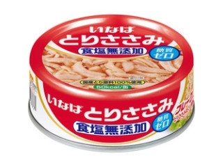 いなば とりささみフレーク 食塩無添加