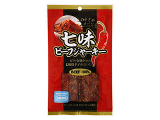 石垣食品 七味ビーフジャーキー