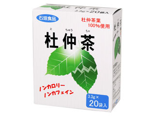 石垣食品 杜仲茶 ノンカロリーノンカフェイン
