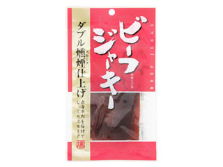 石垣食品 ビーフジャーキー ダブル燻製仕上げ