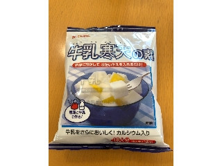 「うるりん」さんが「食べたい」しました