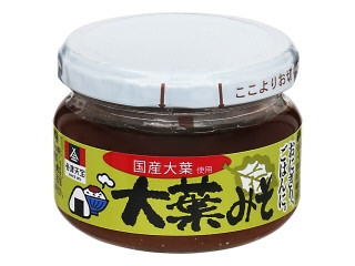 「ひろこ1015」さんが「食べたい」しました