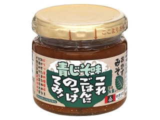 会津天寳 これごはんにのっけてみ！ 青じそ味