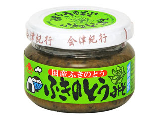 「ひろこ1015」さんが「食べたい」しました