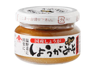 「ひろこ1015」さんが「食べたい」しました
