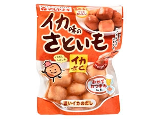 マルヤナギ イカ味のさといも