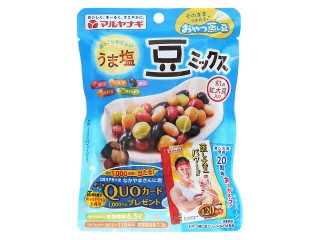 マルヤナギ おやつ蒸しまめ 豆ミックス うま塩