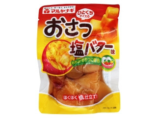 マルヤナギ ひとくちサイズのおさつ塩バター味