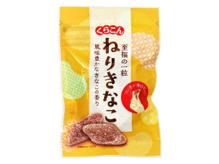 くらこん 至福の一粒 ねりきなこ