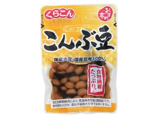 くらこん おまめ亭 こんぶ豆