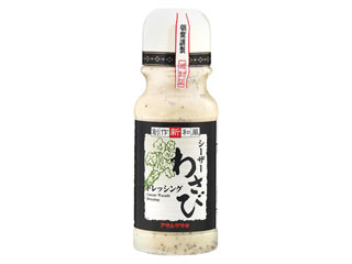 「ひろこ1015」さんが「食べたい」しました