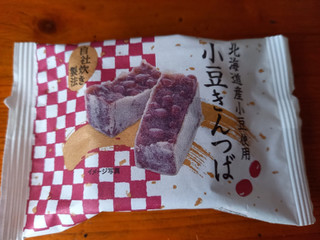 市岡製菓 小豆きんつば