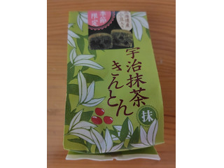 市岡製菓 宇治抹茶きんとん
