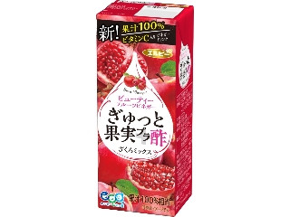 「仁井田さつき」さんが「食べたい」しました