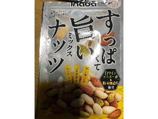 すっぱくて旨いミックスナッツ