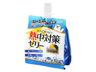 中評価】赤穂化成 熱中対策ゼリー 日向夏味の感想・クチコミ・商品情報