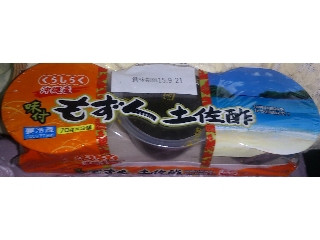 もずく酢୨୧ 味付けもずく酢(乳酸菌入) 40g×3（カネカシーフーズ）の口コミ