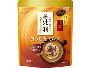 中評価】辻利 ほうじ茶ミルク ショコラ仕立ての感想・クチコミ・値段