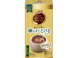 バンホーテン 練らずにとけるココア（片岡物産）コーヒー・お茶/ココア