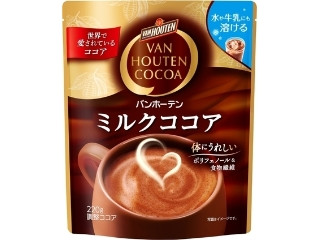 中評価】バンホーテン ミルクココア 袋240g(製造終了)のクチコミ・評価