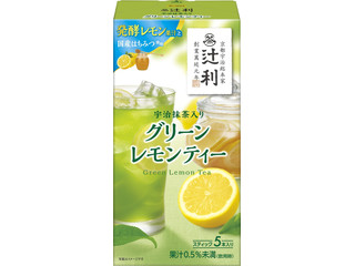 辻利 宇治抹茶入りグリーン レモン ティー