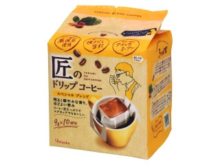 片岡物産 匠のドリップコーヒー スペシャルブレンド