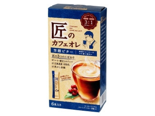 「うるりん」さんが「食べたい」しました