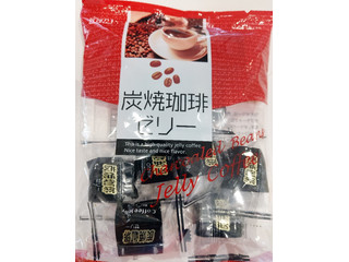 金城 炭焼珈琲ゼリー（金城製菓）クチコミ1件・評価4.0/7点【もぐナビ】