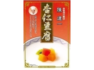 陳建一 杏仁豆腐