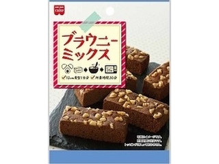 【高評価】 共立食品 ブラウニーミックスの感想・クチコミ・商品情報