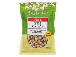 中評価】共立食品 徳用 素焼きピスタチオの感想・クチコミ・商品情報