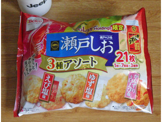 瀬戸しお出品 2895373_original.jpg