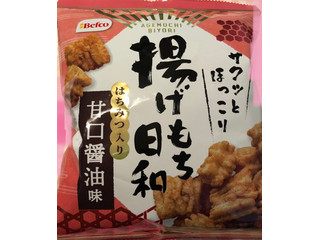 あげもちさん 専用出品 あげもち様 リクエスト 2点 まとめ商品