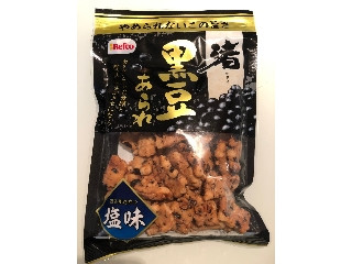 黒豆渚あられ 塩味